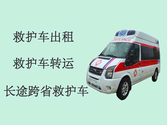 德阳私人救护车租赁公司